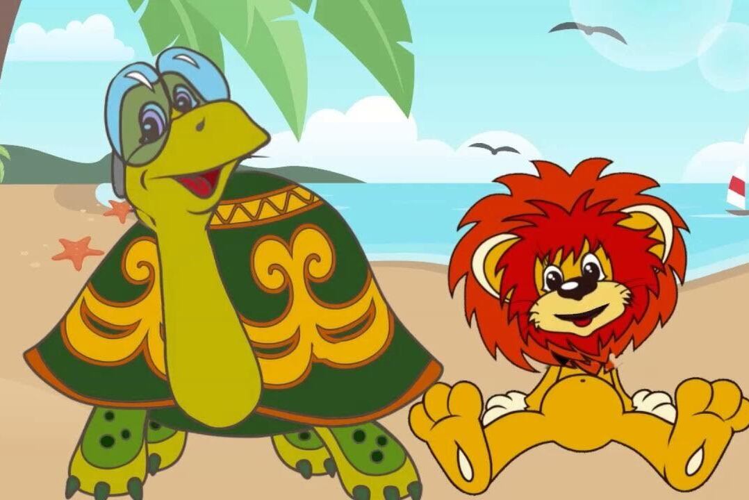 "Как львенок и черепаха пели песню", студия Союзмультфильм, режиссер И. Ковалевская