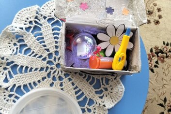 "Волшебный сундучок":