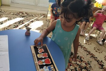 Волшебное путешествие