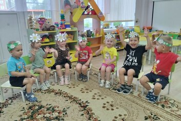 День семьи, любви и верности.